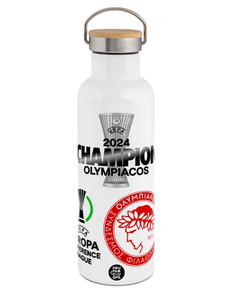 Olympiacos UEFA Europa Conference League Champion 2024 — Stainless steel White with wooden lid (bamboo), double wall, 750ml