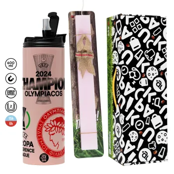 Olympiacos UEFA Europa Conference League Champion 2024, Πασχαλινή Λαμπάδα με  ΡΟΖ Travel Tumbler θερμό (600ml, BPA free) & κερί αρωματικό πλακέ (30cm) (ΡΟΖ)