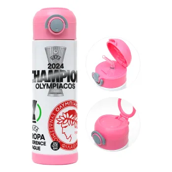 Olympiacos UEFA Europa Conference League Champion 2024, Παιδικό παγούρι θερμό, ανοξείδωτο, με καλαμάκι ασφαλείας, ΡΟΖ (500ml)