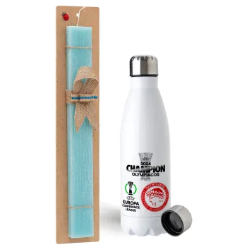 Olympiacos UEFA Europa Conference League Champion 2024, Easter Set, metallic stainless steel water bottle (750ml) & aromatic flat Easter candle (30cm) (TURQUOISE)