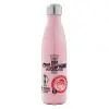 Μεταλλικό παγούρι θερμός Ροζ Ιριδίζον (Stainless steel), διπλού τοιχώματος, 500ml