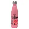 Μεταλλικό παγούρι θερμός Ροζ Ματ (Stainless steel), διπλού τοιχώματος, 500ml
