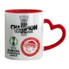 Mug heart red handle, ceramic, 330ml