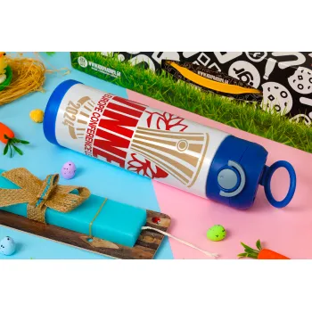 Europa Conference League WINNER, Πασχαλινή Λαμπάδα με Παιδικό παγούρι θερμό, ανοξείδωτο, με καλαμάκι ασφαλείας, ΜΠΛΕ (500ml)