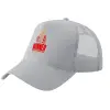 Καπέλο Ενηλίκων Structured Trucker, με Δίχτυ, ΓΚΡΙ (100% ΒΑΜΒΑΚΕΡΟ, ΕΝΗΛΙΚΩΝ, UNISEX, ONE SIZE)