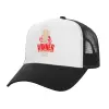 Καπέλο Ενηλίκων Structured Trucker, με Δίχτυ, ΛΕΥΚΟ/ΜΑΥΡΟ (100% ΒΑΜΒΑΚΕΡΟ, ΕΝΗΛΙΚΩΝ, UNISEX, ONE SIZE)