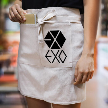 EXO Band korea, Ποδιά Μέσης με διπλή τσέπη Barista/Bartender, Beige