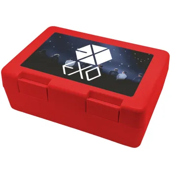 EXO Band korea, Παιδικό δοχείο κολατσιού ΚΟΚΚΙΝΟ 185x128x65mm (BPA free πλαστικό)