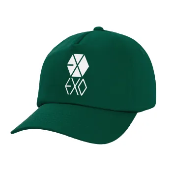 EXO Band korea, Twill Καπέλο παιδικό Bottle Green (100% ΒΑΜΒΑΚΕΡΟ, ΠΑΙΔΙΚΟ, UNISEX)