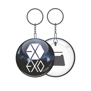 EXO Band korea, Μπρελόκ μεταλλικό 5cm με ανοιχτήρι