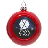 Red Christmas tree ornament bauble 8cm