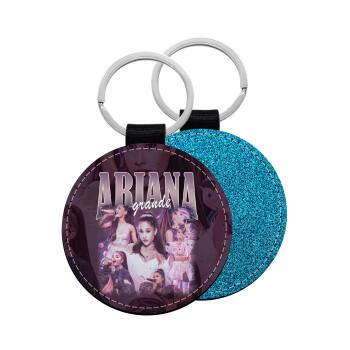 Ariana Grande, Μπρελόκ Δερματίνη, στρογγυλό ΜΠΛΕ (5cm)