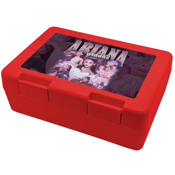 Ariana Grande, Παιδικό δοχείο κολατσιού ΚΟΚΚΙΝΟ 185x128x65mm (BPA free πλαστικό)