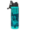 Metallic water bottle with safety lid, 850ml aluminum
