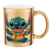 Mug ceramic, gold mirror, 330ml