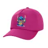 Καπέλο παιδικό Baseball, 100% Βαμβακερό Twill, Φούξια (ΒΑΜΒΑΚΕΡΟ, ΠΑΙΔΙΚΟ, UNISEX, ONE SIZE)