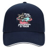 DRILL Adult Ultimate Hat BLUE/WHITE, (100% COTTON, ADULT, UNISEX, ONE SIZE)