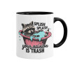 Mug colored black, ceramic, 330ml