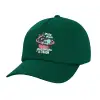 Twill Children's Cap, DARK GREEN (100% COTTON, CHILDREN, UNISEX)