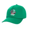 Children's Baseball Cap, 100% Cotton Twill, Green (COTTON, CHILDREN'S, UNISEX, ONE SIZE)