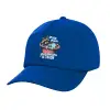Twill Children's Cap, ROYAL BLUE (100% COTTON, CHILDREN, UNISEX)