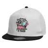 Child's Flat Snapback Hat, White (100% COTTON, CHILDREN'S, UNISEX, ONE SIZE)