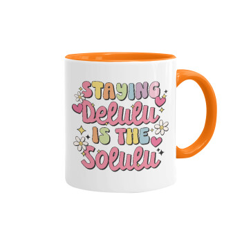 Delulu, Κούπα χρωματιστή πορτοκαλί, κεραμική, 330ml