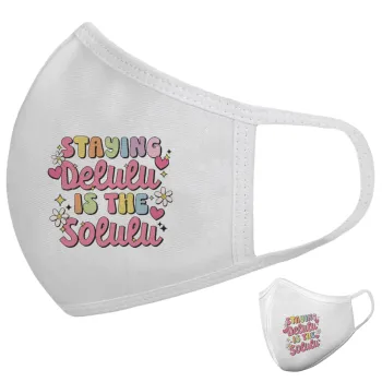 Delulu, Μάσκα υφασμάτινη υψηλής άνεσης παιδική (Δώρο πλαστική θήκη)