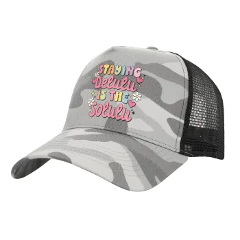 Delulu, Καπέλο Ενηλίκων Structured Trucker, με Δίχτυ, (παραλλαγή) Army Camo (100% ΒΑΜΒΑΚΕΡΟ, ΕΝΗΛΙΚΩΝ, UNISEX, ONE SIZE)