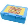 Children's cookie container LIGHT BLUE 185x128x65mm (BPA free plastic)