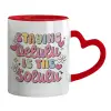 Mug heart red handle, ceramic, 330ml