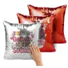 Μαξιλάρι καναπέ Μαγικό Κόκκινο με πούλιες 40x40cm περιέχεται το γέμισμα