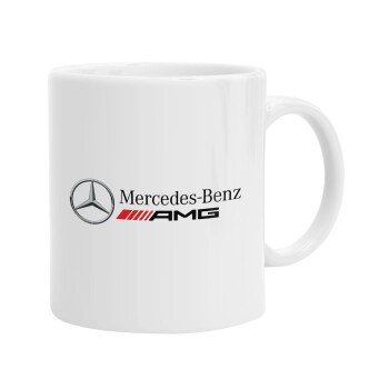 AMG Mercedes, Ceramic coffee mug, 330ml