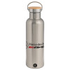 Stainless steel Silver with wooden lid (bamboo), double wall, 750ml