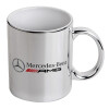 Mug ceramic, silver mirror, 330ml