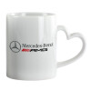 Mug heart handle, ceramic, 330ml