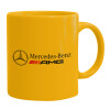 Ceramic coffee mug yellow, 330ml