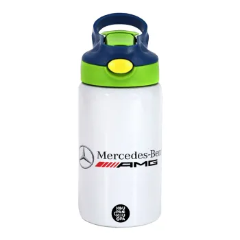 AMG Mercedes, Παιδικό παγούρι θερμό, ανοξείδωτο, με καλαμάκι ασφαλείας, πράσινο/μπλε (350ml)