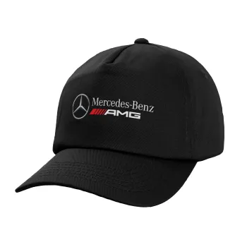 AMG Mercedes, Child's Baseball Cap, 100% Cotton, Black