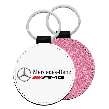AMG Mercedes, Μπρελόκ Δερματίνη, στρογγυλό ΡΟΖ (5cm)