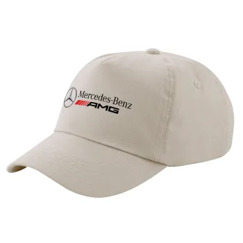 AMG Mercedes, Μπεζ (SAND) Πεντάφυλλο Καπέλο Ενηλίκων Βαμβακερό (UNISEX, ONE SIZE)