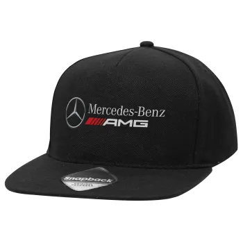 AMG Mercedes, Καπέλο Ενηλίκων Flat Snapback Μαύρο, (100% ΒΑΜΒΑΚΕΡΟ TWILL, ΕΝΗΛΙΚΩΝ, UNISEX, ONE SIZE)
