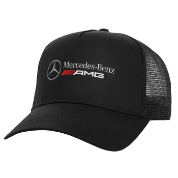 AMG Mercedes, Καπέλο Ενηλίκων Structured Trucker, με Δίχτυ, Μαύρο (100% ΒΑΜΒΑΚΕΡΟ, ΕΝΗΛΙΚΩΝ, UNISEX, ONE SIZE)