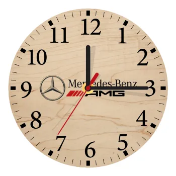 AMG Mercedes, Ρολόι τοίχου ξύλινο plywood (20cm)