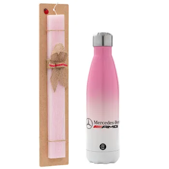 AMG Mercedes, Easter Set, Metallic pink/white (Stainless steel) thermos, double-walled, 500ml & aromatic flat Easter candle (30cm) (PINK)