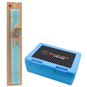 AMG Mercedes, Πασχαλινή Λαμπάδα με παιδικό δοχείο κολατσιού ΓΑΛΑΖΙΟ & κερί αρωματικό πλακέ (30cm) (ΤΙΡΚΟΥΑΖ)