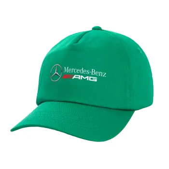 AMG Mercedes, Καπέλο παιδικό Baseball, 100% Βαμβακερό Twill, Πράσινο (ΒΑΜΒΑΚΕΡΟ, ΠΑΙΔΙΚΟ, UNISEX, ONE SIZE)