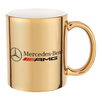 AMG Mercedes, Κούπα κεραμική, χρυσή καθρέπτης, 330ml