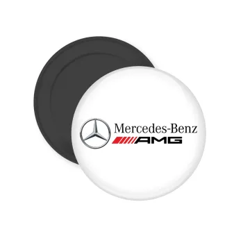 AMG Mercedes, Μαγνητάκι ψυγείου στρογγυλό διάστασης 5cm