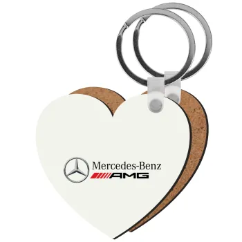 AMG Mercedes, Μπρελόκ Ξύλινο καρδιά MDF